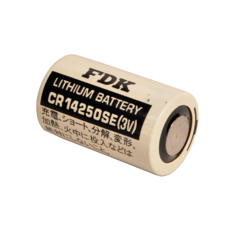 Pile lithium 3V format CR14250 - DIVEAVENUE